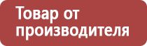 перга пчелиная при диабете 2 типа