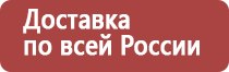 настойка прополиса для укрепления иммунитета взрослым