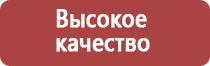 перга пчелиная калорийность