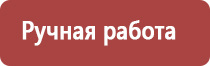 мед из цветов акации