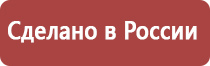 полоскание настойкой прополиса