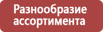 полоскание настойкой прополиса