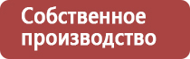 настойка прополиса при коронавирусе