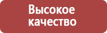 дадановский улей рамки