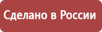 производство ульев